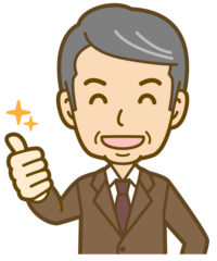 https://kaitori.car-professional.net/wp-content/uploads/2020/06/1183997-e1591573951367.jpg
